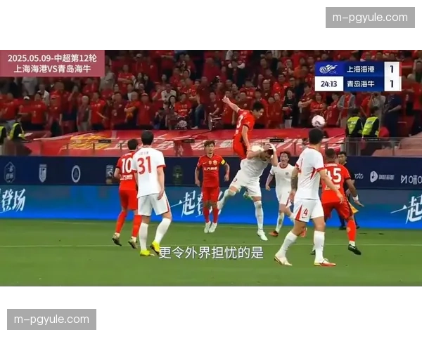 海港伤病潮持续 安佩姆随队济南有望出战鲁能